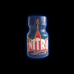 藍瓶滿天星NITRO