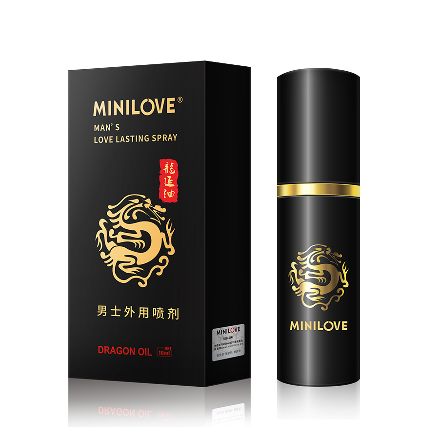 二代升級 新版微爱Mini Love男用加強延時噴劑
